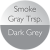 Димчасто сірий/Сірий