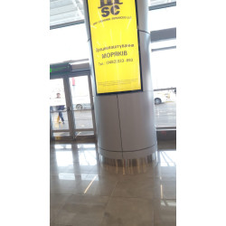 Плінтус із нержавіючої сталі